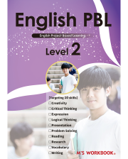 ENGLISH PBL LEVEL 2