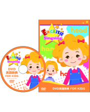 DVD 英語教材 Benesse - ワールドワイドキッズ 英語教材① DVDの通販 by