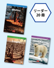 SURVIVORS' SMARTS READERS FULL TITLE PK