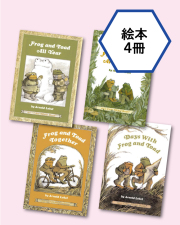 ハードカバー絵本の販売 | こども英語教材 Kids Mart