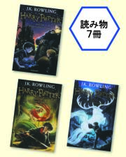 名作児童文学46冊セット My First Classics for Children: Various: 9789354400346