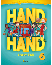 e-future Hand in Hand レベル3 ティーチャーズマニュアル CD付 英語教材 Amazon | E-future e-future Hand in Hand レベル2