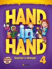 e-future Hand in Hand レベル3 ワークブック 英語教材 Amazon.co.jp: E-future e-future Hand in Hand レベル3