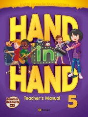 e-future Hand in Hand レベル3 ワークブック 英語教材 Amazon.co.jp: E-future e-future Hand in Hand レベル3