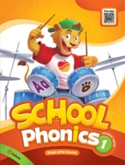 SCHOOL PHONICSの販売 | こども英語教材 Kids Mart