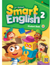 Smart English 2nd Edition