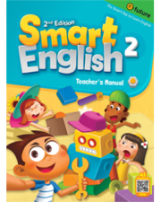 9791192361239_web.png