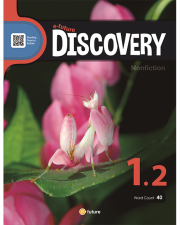 E-FUTURE DISCOVERY 1-2 (40 WORDS)