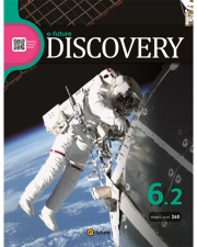 E-FUTURE DISCOVERY 6-2 (260 WORDS)