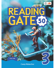READING GATE 50 3 SB W/WB & AUD. QR