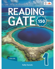 READING GATE 150 1 SB W/WB & AUD. QR