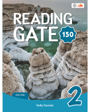 READING GATE 150 2 SB W/WB & AUD. QR