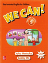 WE CAN!の販売 | こども英語教材 Kids Mart