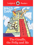 LBR 3: GIRAFFE & PELLY & ME
