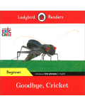 LBR B: ERIC CARLE: GOODBYE CRICKET
