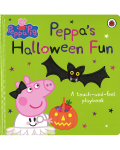 PEPPA PIG: PEPPA'S HALLOWEEN FUN(BOARD)