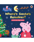 PEPPA PIG: WHERE'S SANTA'S REINDEER?