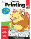 9781483816425_2020new_web.png