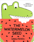 WATERMELON SEED(BOARD)