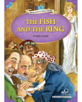 YLCR4: FISH & RING W/AUDIO