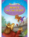 YLCR4: BEAUTY & BEAST W/AUDIO