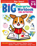 PLAY SMART BIG KINDERGARTEN WORKBOOK(PB)