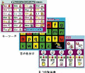 9784896431742.gif