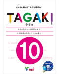 TAGAKI 10