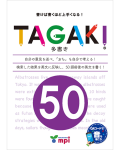 TAGAKI  50