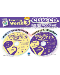 LEARNING WORLD 3 3/E CLASS CD