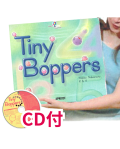 TINY BOPPERS (BIG & CD) (君殉寛剤肝歇悵?