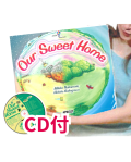 OUR SWEET HOME (BIG & CD) (君殉寛剤肝歇?