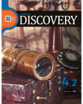 E-FUTURE DISCOVERY 4-2 (130 WORDS)