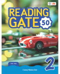 READING GATE 50 2 SB W/WB & AUD. QR