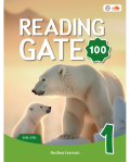 READING GATE 100 1 SB W/WB & AUD. QR