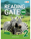 READING GATE 100 2 SB W/WB & AUD. QR