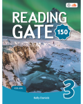 READING GATE 150 3 SB W/WB & AUD. QR