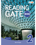 READING GATE 200 2 SB W/WB & AUD. QR