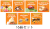 9555717700480all.png