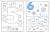 9780307235626big.gif
