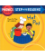 STEP INTO READING PHONICS FIRST STEPS 1