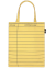 LIBRARY CARD LT YELLOW(A-TOTE-1063)