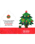VHC'S PEEKABOO CHRISTMAS(BOARD)
