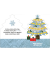 VHC'S PEEKABOO CHRISTMAS(BOARD)