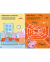 PEPPA'S HALLOWEEN STICKER ACT. BOOK(PB)