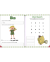 FLASH KIDS: SIGHT WORDS(GRADE 2)