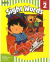 FLASH KIDS: SIGHT WORDS(GRADE 2)