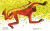 9781427212542big.gif