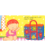 BABY LOVES SUMMER! (LIFT-THE-FLAP)(BOARD