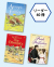 USBORNE READING COLLECTION FOR CONFIDENT